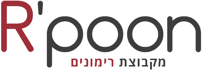 ארפון השקעות נדל"ן מקבוצת רימונים